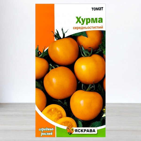Насіння томата Хурма, 0,1г, ТМ Яскрава